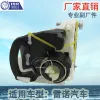 Factory direct sales, suitable for Renault car trunk lock motor 1995-2010, scenic tailgate 7700434689 Application Scenario